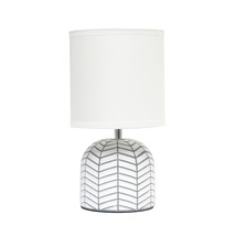 Simple Designs LT1137-WHT 10.43&quot; Petite Contemporary Webbed Waves Base Bedside T - $34.99