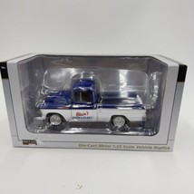 SpecCast die-cast metal 1:25 Scale vehicle blain’s Farm &amp; fleet truck fo... - $117.00