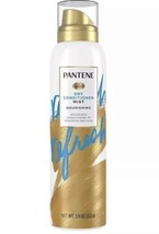 Pantene Pro-V Hydrating Anti Frizz Dry Conditioner Mist- 3.9oz - £8.30 GBP