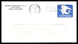 1973 US Cover - Bernard Greenwald MDSC, Skokie / Evanston, Illinois E16  - £2.36 GBP