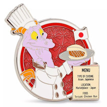 Disney Figment Chef in Japan Epcot Food &amp; Wine Festival Limited Release pin - £10.95 GBP