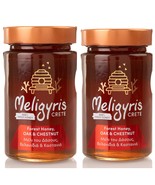 2 Pack Natural Raw Greek Oak Chestnut Honey,Forest Honey,Greek Pure Hone... - $78.96