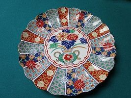 Item image 14