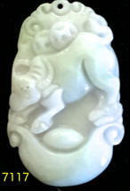 Natural Untreated Jade Tablet/Pendant (7117) - £13.81 GBP