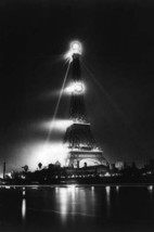 The Eiffel Tower at Night - Art Print - £17.51 GBP+
