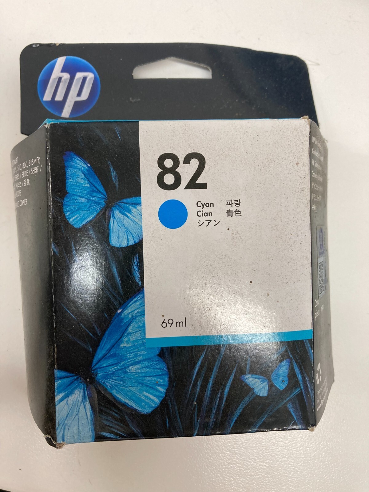 Genuine OEM HP 82 Cyan Ink Cartridge C4911A EXP 4/20 - $15.43