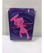 Pack Of (65) Pokemon Fusion Strike Standard Size Trading Card Sleeves - £5.47 GBP