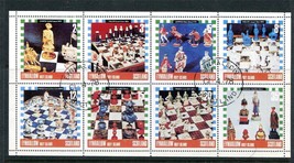 Eynshallow Holy Island Scotland Chess board  8 Stamps Used/CTO 11074 - £3.11 GBP