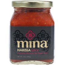 Harissa - Spicy - 12 x 10 oz jar - £127.47 GBP