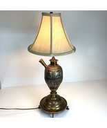 Antique Engraved Inlaid Brass Table Lamp Hookah Vase India Beautiful Vtg... - $1,404.03 MXN