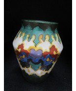 Gouda Holland Kapel pottery vase abstract - 5 75" - $74.25
