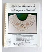 Machine Beadwork Techniques Manual - Marilyn C. Allen 1990 Beads, Pearls... - $11.92 CAD