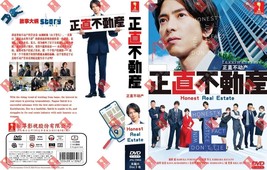 JAPANESE DRAMA~Honest Real Estate(1-10End)English subtitle&amp;All region - £22.14 GBP