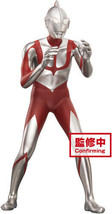 BanPresto - Movie Shin Ultraman - Hero's Brave Statue - Ultraman Statue [New Toy - £30.10 GBP
