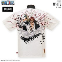 ONE PIECE Karakuri Tamashii Red Hair Shanks T-shirt White Size XL - $196.35