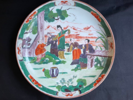 Antique Porcelain Plate Famille Verte China Kangxi Style Samson Paris Pa... - £510.64 GBP