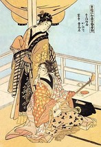 Two Musicians by Utamaro - Art Print - £17.25 GBP+