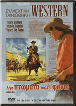 JOHNNY ORO Mark Damon Valeria Fabrizi Franco Derosa R2 DVD only Italian - £10.35 GBP