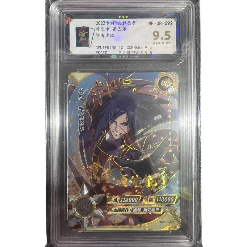 Card Game Genuine Naruto Anime Peripheral Protective Uchiha Madara OR Rating - £23.41 GBP