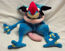 Nintendo Pokemon Rare Soft Greninja 12&quot; Plush Stuffed Animal Toy - £23.23 GBP