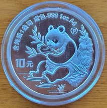 CHINA 10 YUAN PANDA SILVER BULLION ROUND COIN 1991 PROOF SEE DESCRIPTION - £74.33 GBP