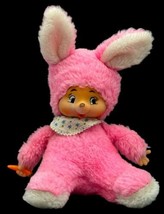 Vtg Monchhichi Easter-Pet Pink Bunny Rabbit Plush Carrot Rubber Face Thumb Bib - £17.01 GBP