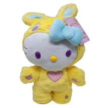 Hello Kitty Easter Side Stepper Musical Greeter 2023 “Bunny Hop” 16&quot; - £32.12 GBP