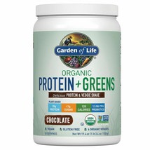 Garden of Life Organic Protein Greens Powder Chocolate 20g Protein 1.2lb 19.6OZ+ - £47.46 GBP