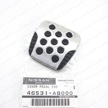 New Genuine OEM Nissan 03-08 350Z Infiniti 03-07 G35 Brake / Clutch Peda... - $51.00