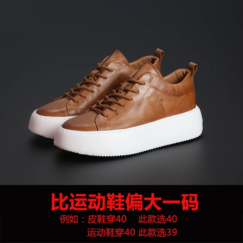 New men&#39;s fashionable shoes, fashionable casual leather shoes, breathable and ve - £144.13 GBP