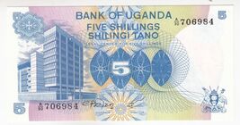 Uganda, 5 Scellini, 1979, Banca Della Uganda, P10, UNC - $11.32