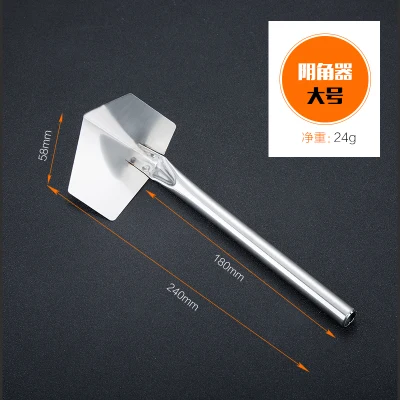 Stainless Steel Putty  Drywall Corner Scraper Wall Shovel Grout Removal Construc - £137.56 GBP