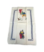 Cottage Industry Program Embroidered In Korea Oriental Tea Towel Handmad... - £15.62 GBP