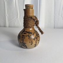 Vintage Japanese Pottery Sake Bottle With Cork, 7&quot; - £10.71 GBP