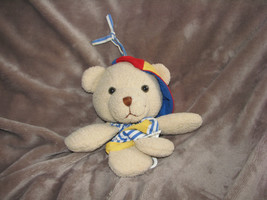 Dakin The Fraser Collection Stuffed Plush Musical Baby Crib Pull Toy Teddy Bear - £22.15 GBP