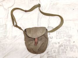 1 pcs Original Soviet RPD Canvas pouch Shoulder Bag for Drum USSR Army. New - $26.73