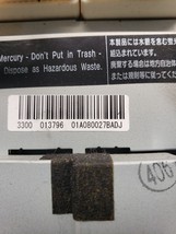 Item image 11
