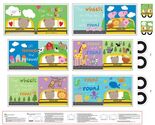 36" X 44" Panel The Wheels on the Bus Huggable and Loveable Fabric Panel... - $14.95