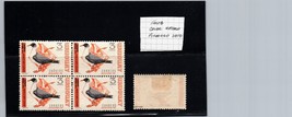 1967 Uruguay Stamp MLH ! Rare Color Error missing - Bird seagull marine life - £22.53 GBP
