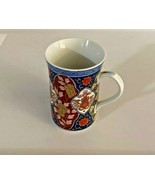 Smithsonian Institute ~ Imari Mug / Cup ~ Japan  - $9.90