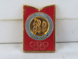 Vintage Olympic Pin - 1980 Moscow Road Cycling - Stamped Pin - £11.79 GBP