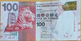 Hong Kong 1 January 2016 100 Dollars HKSAR Establishment Day - £16.60 GBP