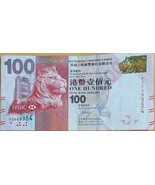 Hong Kong 1 January 2016 100 Dollars HKSAR Establishment Day - $394.09 MXN