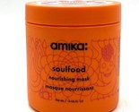 Amika SoulFood Nourishing Mask 16 oz - £38.72 GBP