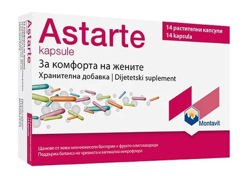 Astarte Probiotic for women x14 capsules Montavit (PACK OF 2 ) - $82.99