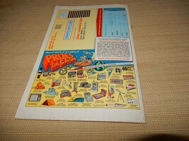 Item image 12