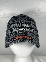 Robin Ruth Japan All Over Baseball Hat Womens Adjustable Black Strapback... - $412.24 MXN