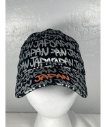 Robin Ruth Japan All Over Baseball Hat Womens Adjustable Black Strapback... - $412.24 MXN