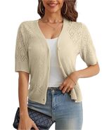 VOIANLIMO Women&#39;s Cropped V-Neck Button Down Cardigan Sweater Apricot Si... - $338.47 MXN