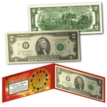 Chinese Zodiac Lucky Money Double 88 Serial Number $2 US BEP Bill w/ Red Folio - £8.09 GBP